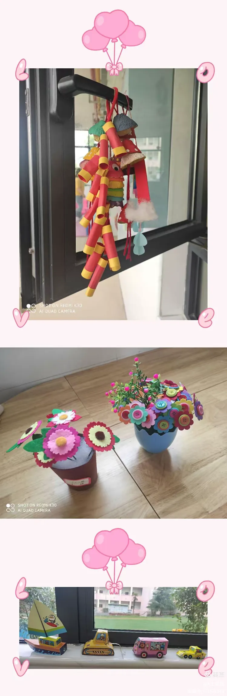 童心向党,快乐成长!经济开发区中心幼儿园小一班之生活万花筒